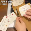 Álbum de Tarjetas Estilo Acordeón con Diseño Desplegable, Materiales Hechos a Mano para DIY, Alto Valor Estético, Estilo Ins, Regalo para Novia/Mejor Amiga