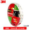 3M Sigao 320C Cola de espuma dupla face Moldura de metal Suporte de metal Gancho Fita dupla face forte resistente à temperatura À prova d'água 3M Cola