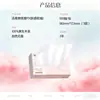 Papel de Seda Jierou 3 Paquetes por Paquete, Tres Paquetes por Paquete, Paquete Asequible Facial para el Hogar, Paquete Pequeño Humedecible, 120 Paquetes de Servilletas de Papel de Tres Capas