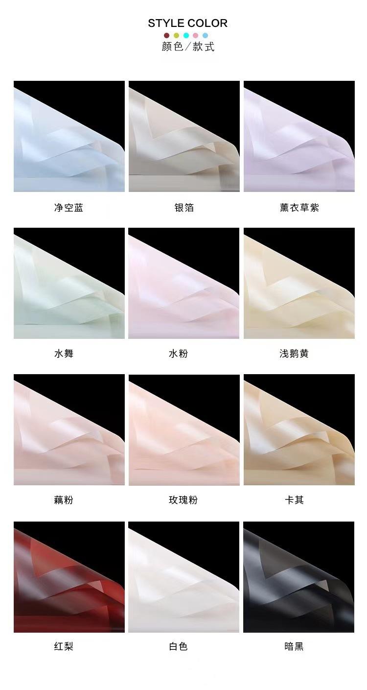 详情图04.jpg