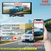 10,26 polegadas Carplay Navegação Portátil Sem Fio Carro vida frontal e traseira dupla gravação gravador de direção