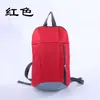 Mochila escolar para aula de tutorial de estudante, mochila de grande capacidade, mochila simples e fashion para atividades ao ar livre, mochila para estudante universitário