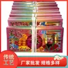 Cédulas de Culto aos Ancestrais Cédulas Aveludadas 24 Aberturas Culto aos Ancestrais Qingming Túmulo Suprimentos Funerários Lingotes de Ouro e Prata Cédulas de Polpa de Bambu Papel Amarelo