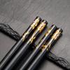 Palillos de aleación Kemando, juego de palillos, caja de regalo, palillos de aleación negros, palillos de aleación de estilo japonés