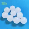 Suministro Puntual del Fabricante Pelota Sólida de Plástico PP 12.7mm Bola de Rodadura de Plástico para Botellas de Bola de Rodadura