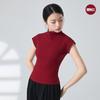 Traje de prática de dança moderna, gola alta, manga comprida, traje de dança feminino, corpo fino, traje de treinamento para dança clássica
