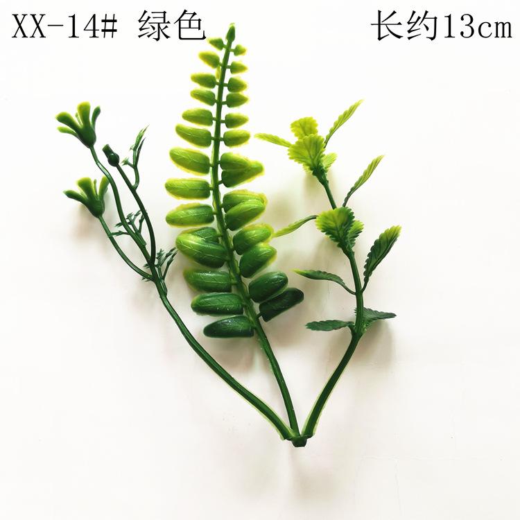 XX-14#绿色】.jpg