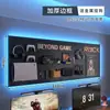 Sala de E-sports painel perfurado prateleira de parede preta mesa de computador painel de parede armazenamento decoração de arte em ferro display Maibao
