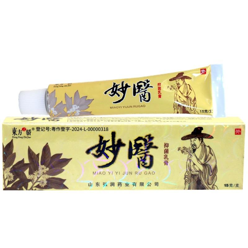 IMG_6322 - 副本_副本