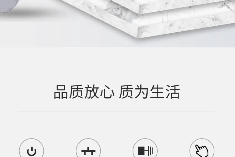 开关_03.jpg