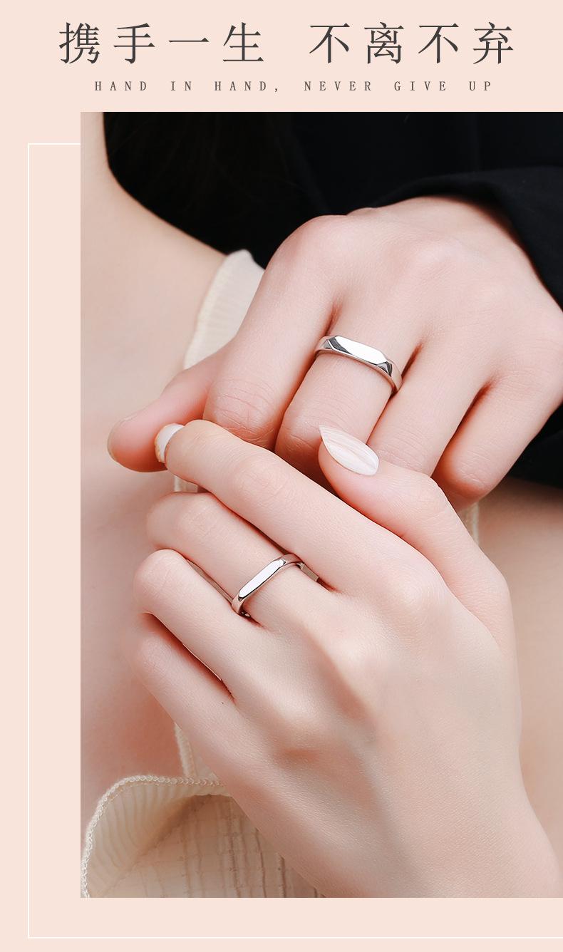 情侣对戒通版详情-12_03