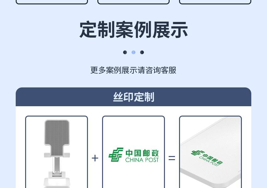 详情工厂通用_02.jpg