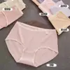 42,5-62,5kg Série Macaron Calcinhas Seamless Estilo Japonês para Estudantes Amigáveis à Pele Confortáveis Triângulo para Mulheres