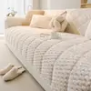 Cojín Grueso Acolchado para Sofá al por Mayor Invierno Felpa Antideslizante Cojín para Asiento Estilo Crema Pana Otoño Invierno Cojín para Mirador Comercio Exterior
