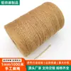 Corda para amarração de presente 1mm em rolo, corda de cânhamo de 3 fios para amarrar, corda de cânhamo para pendurar etiquetas, corda com alça de papel kraft, corda para pendurar fotos