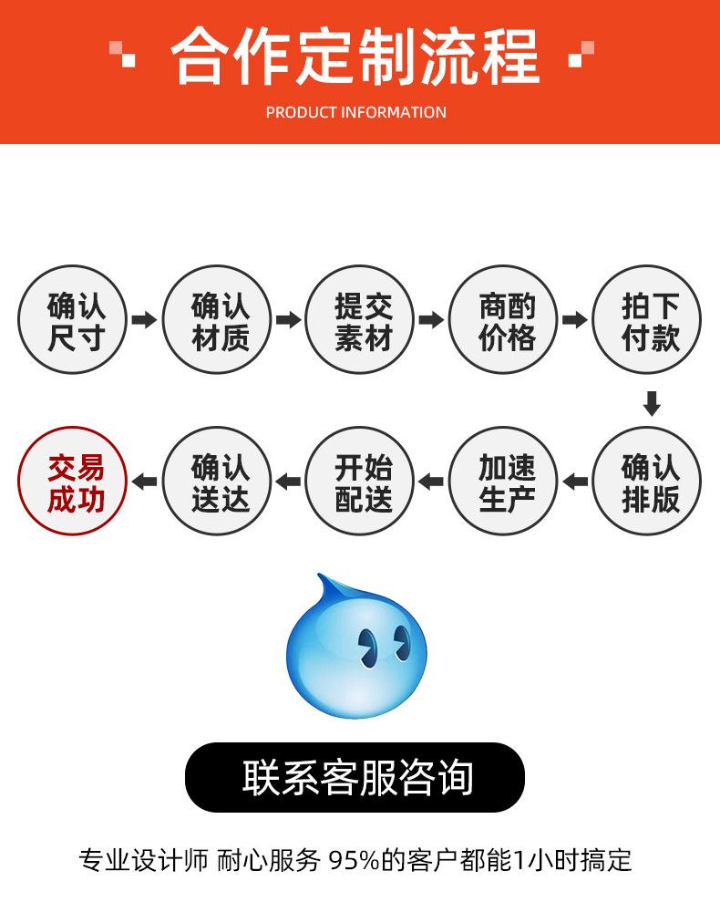 未标题-1_06.jpg