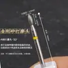 Set de Cabezales Pulidores de Uñas Más Vendidos al por Menor Cabezal Pulidor de Uñas de Diamante Bolsillo Pequeño de Solapa Pantalones de Preprocesamiento