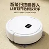 Robot barredor inteligente transfronterizo, una mini aspiradora doméstica que combina funciones de barrido, aspirado y fregado para una limpieza todo en uno