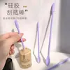Herramienta para Sacar Cosméticos, Herramienta de Limpieza, Mini Cuchara de Silicona, Herramienta Mágica, Raspador para Loción Corporal