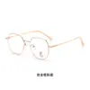 Armazones de Gafas Retro Poligonales de Gama Alta Ultraligeros para Hombre, Aptos para Miopía, Se Pueden Personalizar con Lentes Graduados, Aspecto Natural para Mujer, Gafas con Bloqueo de Luz Azul