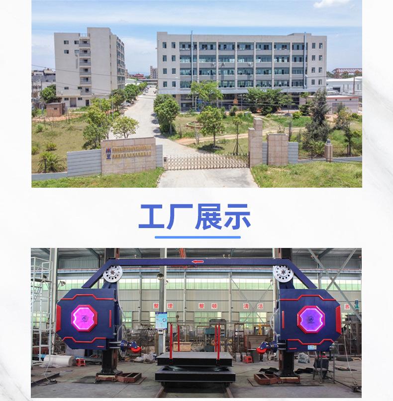 1688详情页_02.jpg