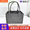 Bolsa de Feltro para Vinho Tinto Presente Promocional Bolsa de Armazenamento Feriado Negócios Vinho 6 Garrafas Bolsa Tote com Logotipo Personalizado