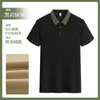 Camisa Polo de Trabajo para Catering Barbacoa de Verano Hot Pot Tienda de Té con Leche Uniforme para Personal de Servicio Camiseta con Estampado de Logo