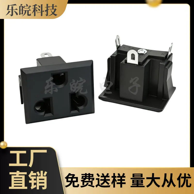 大泽工具_20260527200543