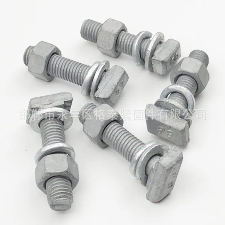 T型幕墙螺栓13.jpg