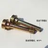 Cabeça de pistola de pulverização, cabeça de pistola de ignição, cabeça de pistola de solda, acessórios agrícolas, cabeça de pistola de chama a gás liquefeito à prova de vento, volante de pistola de chama