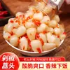 Pimentão Picado Alho Brotos Jiao Tou Ácido e Picante de Sichuan Prato Picante em Conserva Repolho em Conserva Especialidade de Hunan Molho Picante Vegetal