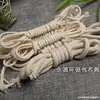 Cuerda de algodón hilado en núcleo blanco natural para manualidades, tejido a mano, cuerda para bolsa de tela, cordón de cierre, cuerda redonda para ropa, sombrero y cintura de pantalones