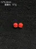 Accesorios de Arena Roja, Cuentas Hechas a Mano de Alta Calidad para DIY, Cuentas para Pulsera de Cinabrio Genuino, Accesorios Pequeños, Cuentas Sueltas al por Mayor