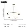 Lámpara de araña minimalista italiana para sala de estar, lujo ligero, diseñador creativo, de alta gama, atmosférica, anillo protector para los ojos, lámpara de araña para comedor, aluminio, otro