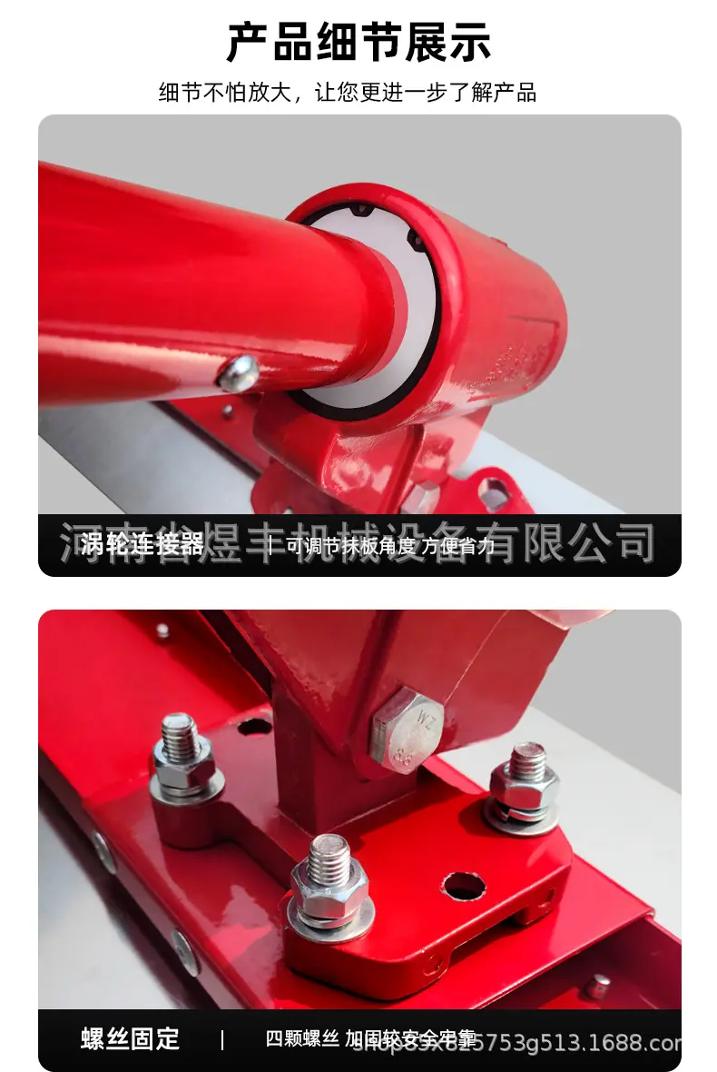 详情页-1_06.jpg