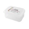 Caja de almacenamiento para refrigerador empaque de grado alimenticio caja para mantener la frescura caja para carne congelada compartimento especial para congelador caja sellada para alimentos al por mayor