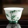 Taza de Té de Cerámica Verde Bambú Pintada a Mano, Taza de Maestro, Taza Individual, Recipiente de Té de Gama Alta, Uso Personal, Exquisita Taza de Degustación