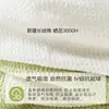 Meias Brancas para Mulheres, Meias Curtas, Estilo Fino de Verão, Algodão de Xinjiang, Grau 10A, Antibacterianas, Resistentes ao Odor, Malha Respirável, Meias Invisíveis para Mulheres