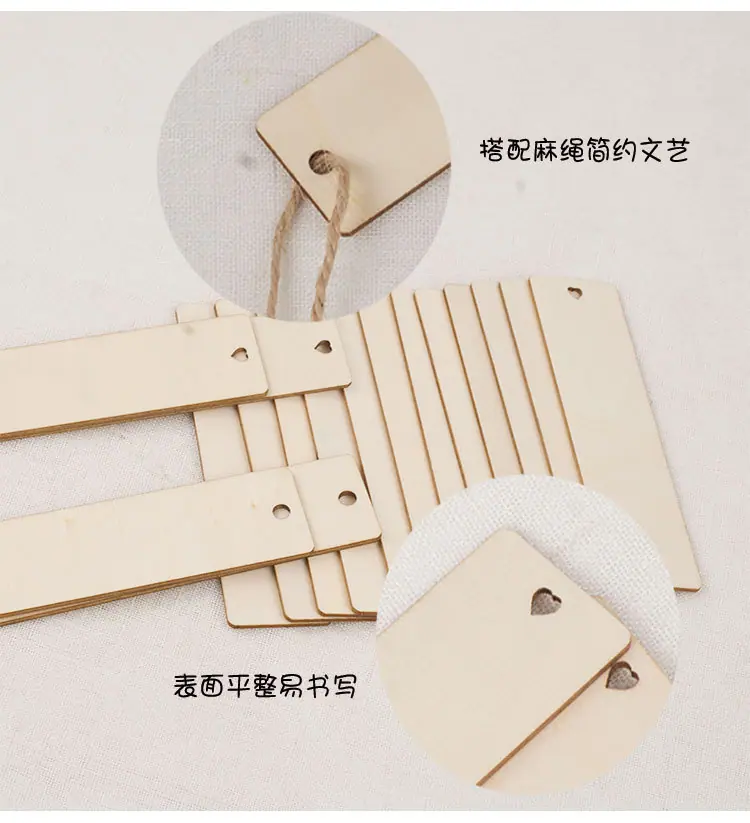 麻绳书签_06.jpg?x-oss-process=image/format,png