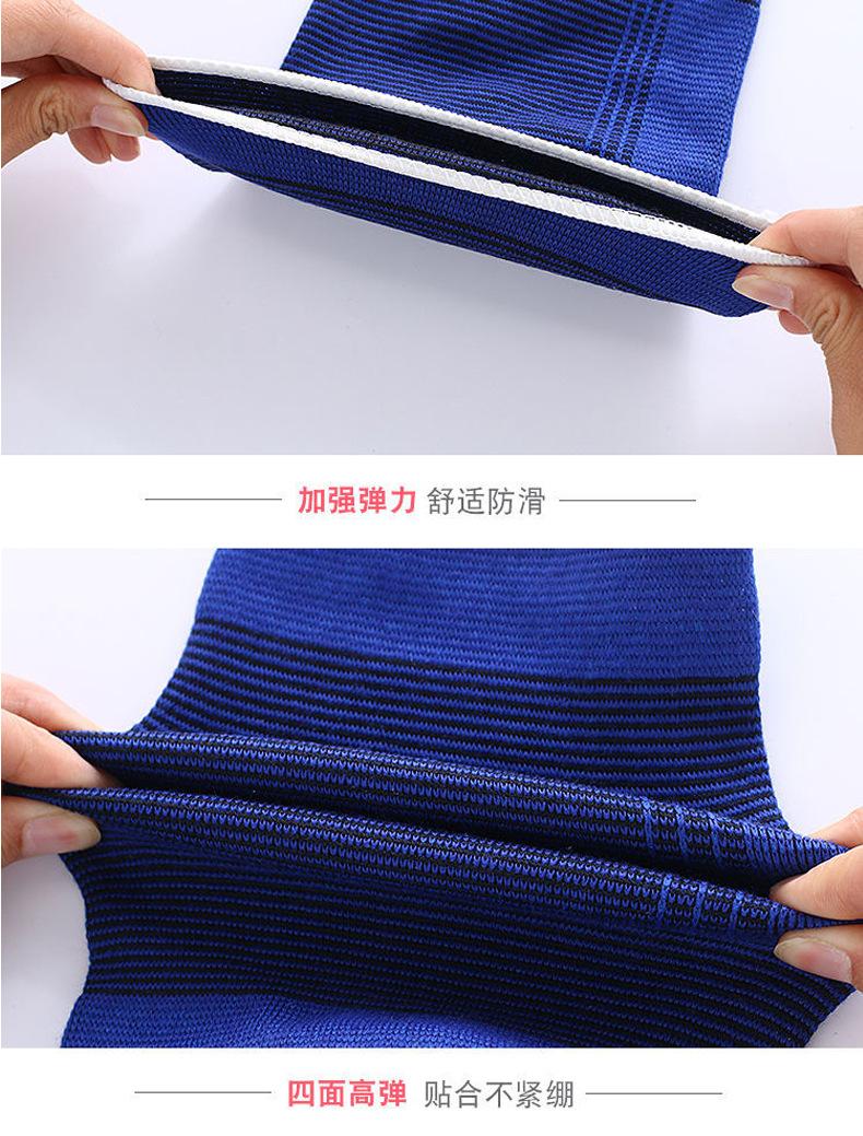 详情L_06.jpg