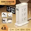 Regleta Vertical con Reloj USB, Multifuncional para Hogar y Oficina, Regleta para Computadora, Cable de Extensión, Luz de Noche de Escritorio