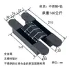 Bisagra tridimensional ajustable de acero inoxidable 304 de alta resistencia Shengang, bisagra oculta, bisagra de cruz invisible oculta