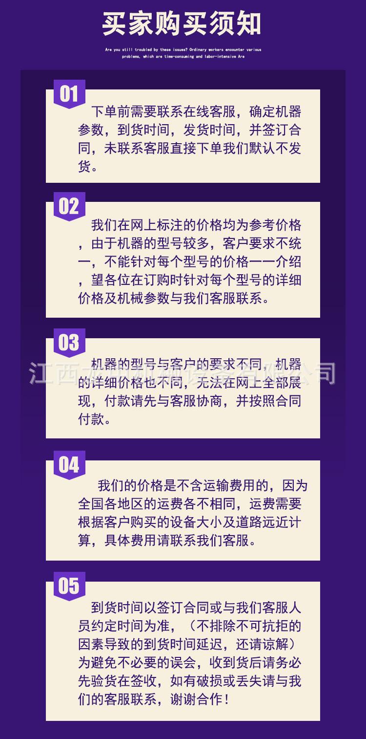 选矿离心机 (15).jpg