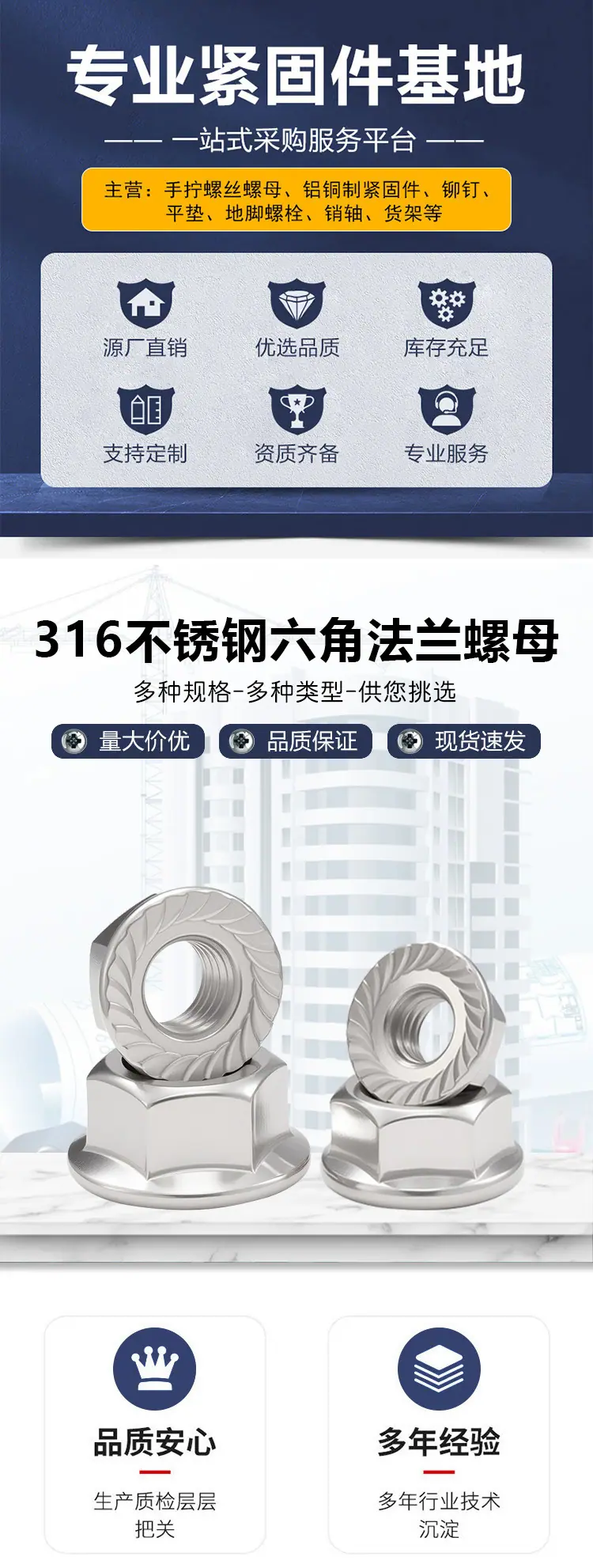 详情页_01.jpg