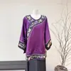 Nova Jaqueta Jacquard Bordada Estilo Nacional Chinês 2025 Outono Nova Manga Sino Gola Redonda Fechamento Diagonal Top Solto para Mulheres