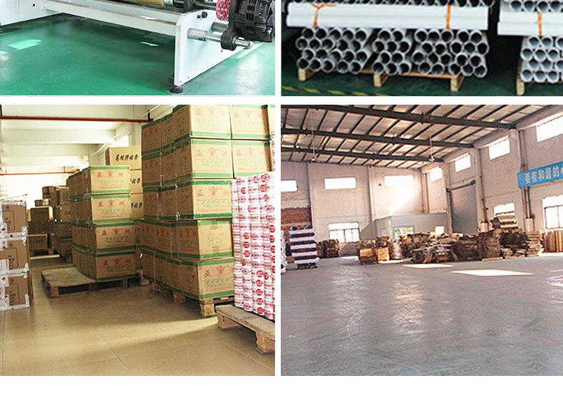 印刷胶纸详情页_07