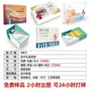 Fábrica de Cajas de Regalo de Cartón Corrugado Hebei Caja de Regalo de Cartón Corrugado con Tapa y Base Hecha a Medida Cajas de Regalo para Toallas y Toallas de Baño Personalización de Cajas de Cartón Corrugado