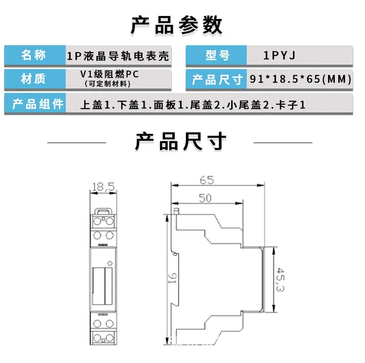 详情_08.jpg