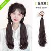 Peruca Coque para Mulheres, Coque de Peruca Autocurtidor Baixo, Anel de Cabelo Realista, Modelador de Coque, Penteado com Coque, Cabelo Cacheado