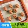 Acessórios de Joias de Medicina Herbal Chinesa Natural em Estoque para Mulheres, Contas para Colar DIY Estilo Étnico, Contas de Incenso do Buda Bebê
